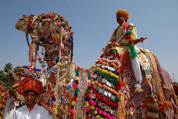 Photo Source : Ajmer.Nic